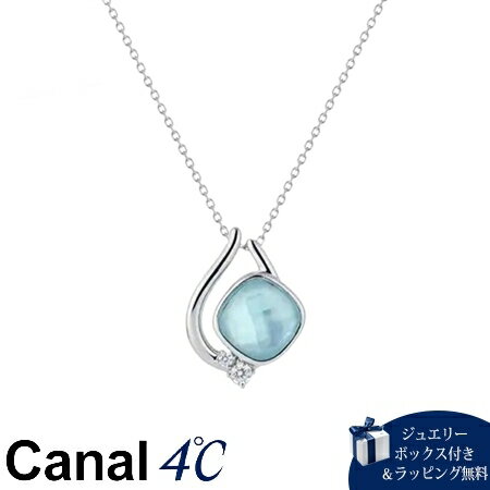 Rakuten - 【無料ラッピング】 カナルヨンドシー Canal 4℃ カナル4℃ Early Summer Collection シルバー ネックレス シェル 人工石 キュービックジルコニア ブランド 正規品 新品 ギフト プレゼント 人気 おすすめ 誕生日 記念日 クリスマス 送料無料
