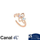 【送料無料】【ラッピング無料】カナルヨンドシー Canal 4℃ カナル4℃ Early Summer Collection シルバー カフリング キュービック...