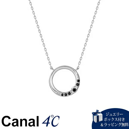 乐天商城 - 【無料ラッピング】 カナルヨンドシー Canal 4℃ カナル4℃ Silver Diamond シルバー ネックレス ブランド 正規品 新品 ギフト プレゼント 人気 おすすめ 誕生日 記念日 クリスマス 送料無料