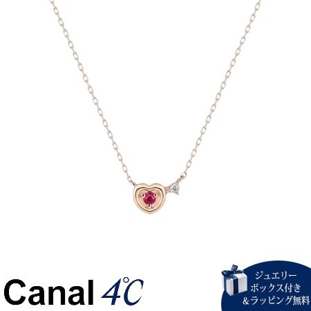 Cubic Zirconia - 【無料ラッピング】 カナルヨンドシー Canal 4℃ カナル4℃ 限定 7月誕生石 K10ピンクゴールド ネックレス ルビー キュービックジルコニア ブランド 正規品 新品 ギフト プレゼント 人気 おすすめ 誕生日 記念日 クリスマス 送料無料