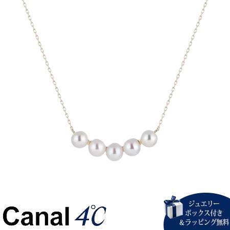 Rakuten - 【SALE】カナルヨンドシー Canal 4℃ カナル4℃ K7イエローゴールド ネックレス アコヤパール ブランド 正規品 新品 ギフト プレゼント 人気 おすすめ 誕生日 記念日 クリスマス 送料無料 ラッピング無料