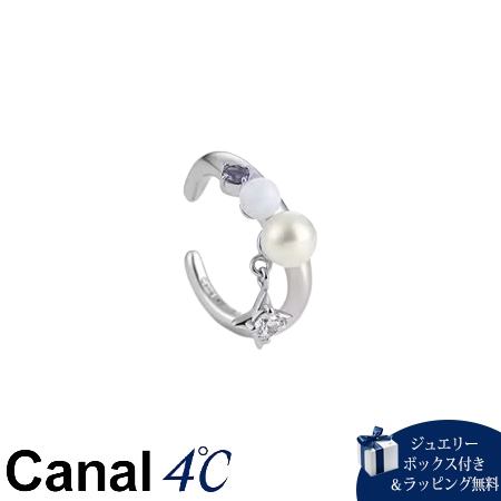【無料ラッピング】 カナルヨンドシー Canal 4℃ カナル4℃ Summer Collection シルバー イヤーカフ 左耳用 淡水パール アイオライト ブランド 正規品 新品 ギフト プレゼント 人気 おすすめ 誕生日 記念日 クリスマス 送料無料