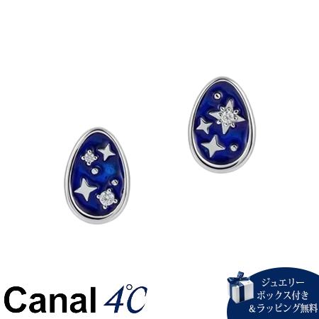 Rakuten - 【SALE】カナルヨンドシー Canal 4℃ カナル4℃ Summer Collection シルバー ピアス キュービックジルコニア ブランド 正規品 新品 ギフト プレゼント 人気 おすすめ 誕生日 記念日 クリスマス 送料無料 ラッピング無料