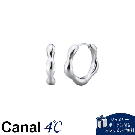 【SALE】カナルヨンドシー Canal 4℃ カナル4℃ nem. シルバー ピアス ブランド 正規品 新品 ギフト プレゼント 人気 おすすめ 誕生日 記念日 クリスマス 送料無料 ラッピング無料(4)