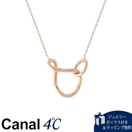 【無料ラッピング】 カナルヨンドシー Canal 4℃ カナル4℃ Autumn Collection シルバー ネックレス キュービックジルコニア ブランド 正規品 新品 ギフト プレゼント 人気 おすすめ 誕生日 記念日 クリスマス 送料無料