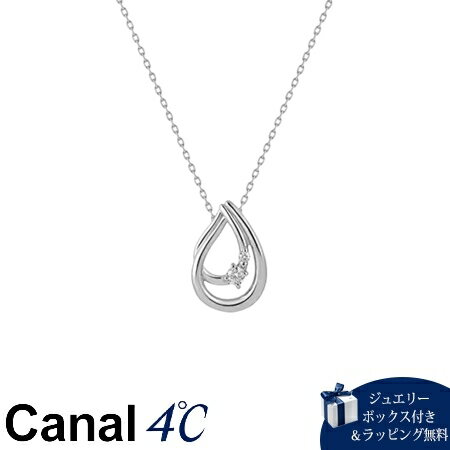 By Color - 【無料ラッピング】 カナルヨンドシー Canal 4℃ カナル4℃ シルバー ネックレス キュービックジルコニア ブランド 正規品 新品 ギフト プレゼント 人気 おすすめ 誕生日 記念日 クリスマス 送料無料