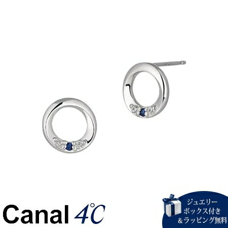 カナルヨンドシーCanal4℃カナ...