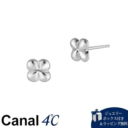Rakuten - 【無料ラッピング】 カナルヨンドシー Canal 4℃ カナル4℃ プラチナ ピアスブランド正規品新品ギフトプレゼント人気おすすめ誕生日記念日クリスマス 送料無料