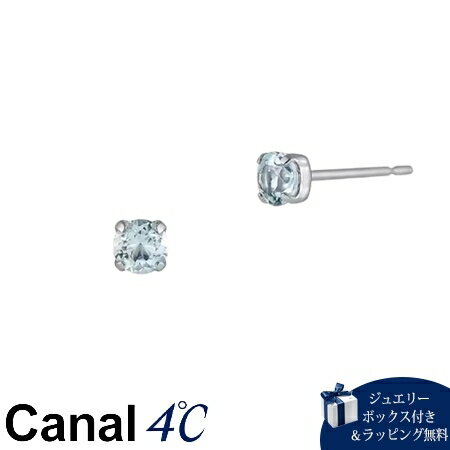 Rakuten - 【無料ラッピング】 カナルヨンドシー Canal 4℃ カナル4℃ プラチナ ピアス トパーズブランド正規品新品ギフトプレゼント人気おすすめ誕生日記念日クリスマス 送料無料