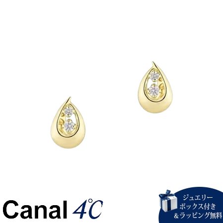 Rakuten - 【SALE】【無料ラッピング】カナルヨンドシー Canal 4℃ カナル4℃ K10イエローゴールド ピアス キュービックジルコニアブランド正規品新品ギフトプレゼント人気おすすめ誕生日記念日クリスマス 送料無料