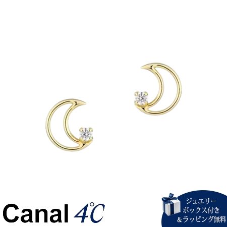 Opal - 【無料ラッピング】 カナルヨンドシー Canal 4℃ カナル4℃ K10イエローゴールド ピアス キュービックジルコニアブランド正規品新品ギフトプレゼント人気おすすめ誕生日記念日クリスマス 送料無料