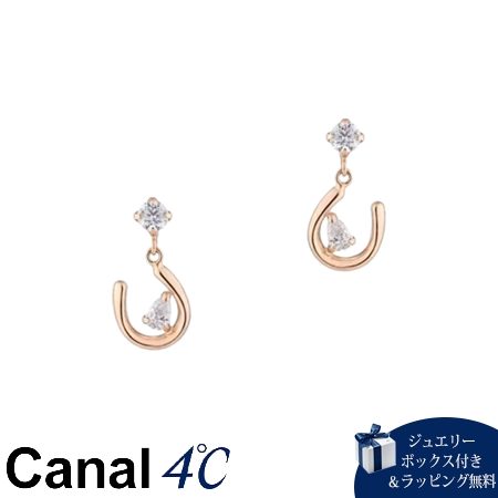 Rubellite - 【無料ラッピング】 カナルヨンドシー Canal 4℃ カナル4℃ K10ピンクゴールド ピアス キュービックジルコニアブランド正規品新品ギフトプレゼント人気おすすめ誕生日記念日クリスマス 送料無料
