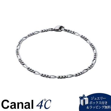 Silver - 【無料ラッピング】 カナルヨンドシー Canal 4℃ カナル4℃ nem. シルバー ブレスレットブランド正規品新品ギフトプレゼント人気おすすめ誕生日記念日クリスマス 送料無料