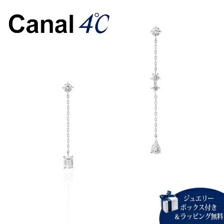 カナルヨンドシー Canal 4℃ カナル4℃ ピアス シルバー アシンメトリーピアス キュービックジルコニア ブランド 正規品 新品 ギフト プレゼント 人気 おすすめ 誕生日 記念日 クリスマス 送料無料 ラッピング無料