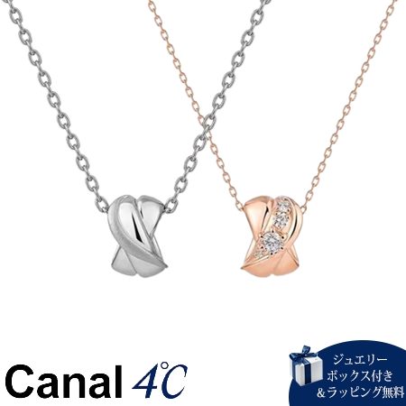 ʥɥ Canal 4 ʥ4 ڥ ͥå쥹 Pair Limited С  塼ӥå륳˥ ǥ ֥ ...