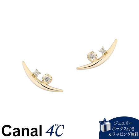 カナルヨンドシー Canal 4℃ カナル4℃ ピアス Winter Collection K7イエローゴールド ダイヤモンド レディース ブランド 正規品 新品 ギフト プレゼント 人気 おすすめ 誕生日 記念日 クリスマス 送料無料 ラッピング無料(4)