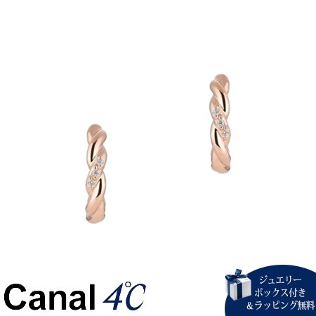 鉻 - カナルヨンドシー Canal 4℃ カナル4℃ ピアス シルバー キュービックジルコニア レディース ブランド 正規品 新品 ギフト プレゼント 人気 おすすめ 誕生日 記念日 クリスマス 送料無料 ラッピング無料