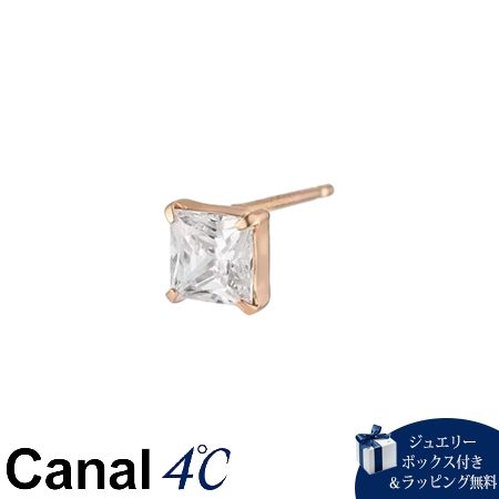 Pink Gold - カナルヨンドシー Canal 4℃ カナル4℃ ピアス 片耳用 K10ピンクゴールド キュービックジルコニア レディース ブランド 正規品 新品 ギフト プレゼント 人気 おすすめ 誕生日 記念日 クリスマス 送料無料 ラッピング無料