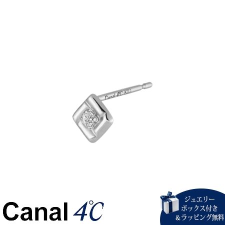 乐天商城 - 【SALE】 カナルヨンドシー Canal 4℃ カナル4℃ ピアス 片耳用 K10ホワイトゴールド キュービックジルコニア レディース ブランド 正規品 新品 ギフト プレゼント 人気 おすすめ 誕生日 記念日 クリスマス 送料無料 ラッピング無料