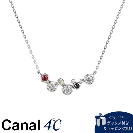 Rakuten - 【無料ラッピング】 カナルヨンドシー Canal 4℃ カナル4℃ ネックレス シルバー Disney Collection ディズニー キュービックジルコニア レディース ブランド 正規品 新品 ギフト プレゼント 人気 おすすめ 誕生日 記念日 クリスマス 送料無料