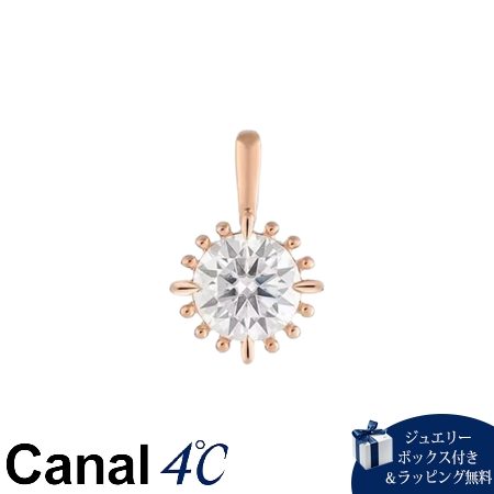 乐天商城 - 【SALE】 【無料ラッピング】 カナルヨンドシー Canal 4℃ カナル4℃ チャーム シルバー モアサナイト レディース ブランド 正規品 新品 ギフト プレゼント 人気 おすすめ 誕生日 記念日 クリスマス 送料無料