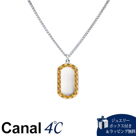 Other - 【無料ラッピング】 カナルヨンドシー Canal 4℃ カナル4℃ ネックレス シルバー nem. レディース ブランド 正規品 新品 ギフト プレゼント 人気 おすすめ 誕生日 記念日 クリスマス 送料無料