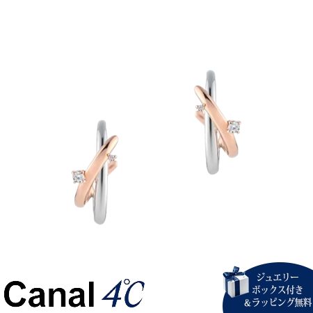 Coral - 【無料ラッピング】 カナルヨンドシー Canal 4℃ カナル4℃ ピアス シルバー コンビカラー キュービックジルコニア レディース ブランド 正規品 新品 ギフト プレゼント 人気 おすすめ 誕生日 記念日 クリスマス 送料無料