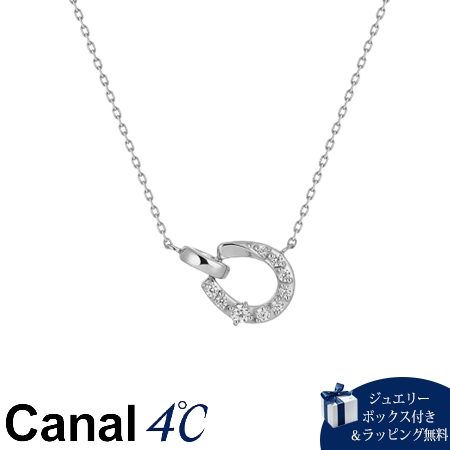 【無料ラッピング】 カナルヨンドシー Canal 4℃ カナル4℃ ネックレス シルバー 馬蹄 キュービックジルコニア レディース ブランド 正規品 新品 ギフト プレゼント 人気 おすすめ 誕生日 記念日 クリスマス 送料無料