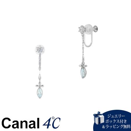 【無料ラッピング】 カナルヨンドシー Canal 4℃ カナル4℃ イヤリング シルバー 揺れる キュービックジルコニア レディース ブランド 正規品 新品 ギフト プレゼント 人気 おすすめ 誕生日 記念日 クリスマス 送料無料