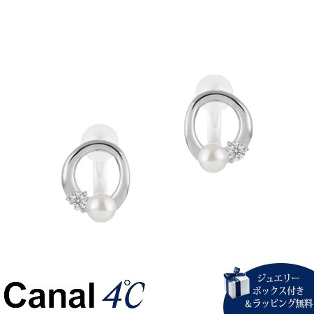 【無料ラッピング】 カナルヨンドシー Canal 4℃ カナル4℃ イヤリング シルバー サークル 淡水パール レディース ブランド 正規品 新品 ギフト プレゼント 人気 おすすめ 誕生日 記念日 クリスマス 送料無料