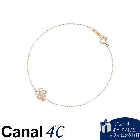【無料ラッピング】 カナルヨンドシー Canal 4℃ カナル4℃ ブレスレット K10ピンクゴールド 桜 SAKURA Collection ピンクトルマリン レディース ブランド 正規品 新品 ギフト プレゼント 人気 おすすめ 誕生日 記念日 クリスマス 送料無料