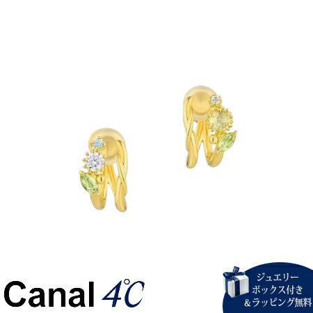 【無料ラッピング】 カナルヨンドシー Canal 4℃ カナル4℃ イヤリング シルバー MIMOSA Collection ミモザ フラワー クォーツ/ペリドット レディース ブランド 正規品 新品 ギフト プレゼント 人気 おすすめ 誕生日 記念日 クリスマス 送料無料 ラッピング無料