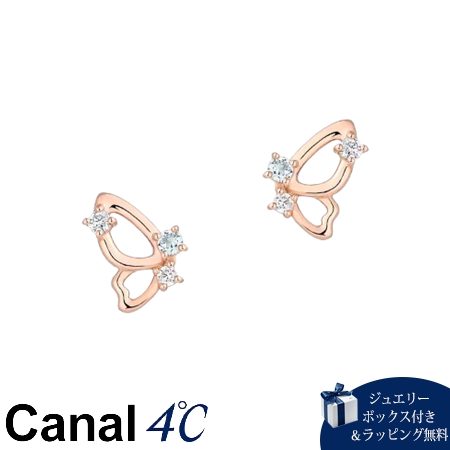 楽天市場】4℃（モチーフ蝶）（ピアス｜レディースジュエリー