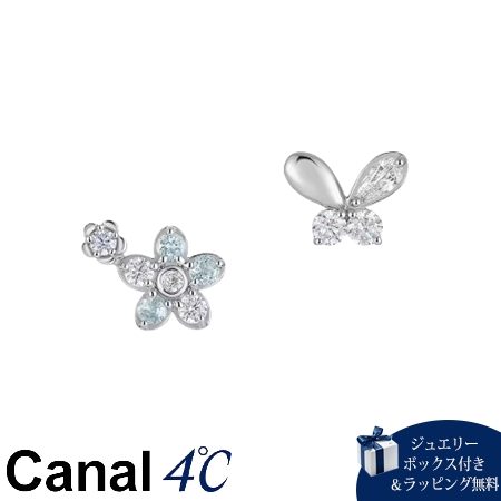 乐天商城 - 【無料ラッピング】 カナルヨンドシー Canal 4℃ カナル4℃ ピアス シルバー Spring Limited 春 ネモフィラ 蝶 ブルートパーズ キュービックジルコニア レディース ブランド 正規品 新品 ギフト プレゼント 人気 おすすめ 誕生日 記念日 クリスマス 送料無料 ラッピング無料