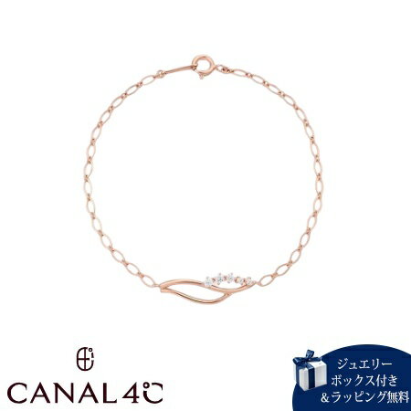 Cubic Zirconia - 【無料ラッピング】 カナルヨンドシー Canal 4℃ カナル4℃ ブレスレット シルバー アーリーサマーコレクション キュービックジルコニア レディース ブランド 正規品 新品 ギフト プレゼント 人気 おすすめ 誕生日 記念日 クリスマス 送料無料