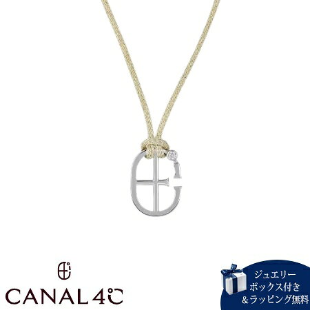 ■説明文CANAL 4℃のシンボルマークを日常に寄り添うジュエリーとして表現したコレクション。アイボリーのコードに、シンボルマークをモチーフにしたミニマルなトップを合わせたネックレス。トップにさり気なく添えたキュービックジルコニアが、上品な輝きを放ちます。チョーカーのように短く着けたり、ロングネックレスとして楽しんだりと、スタイリングの幅が広がります。ジェンダーレスなデザインで、カジュアルなスタイリングのアクセントにおすすめです。■サイズ全長90cmモチーフ縦：約18.5mm 横：約13.3mm 厚み：約2.1mm■素材シルバー＋ロジウムコーティングポリエステル石：キュービックジルコニア-成人の日 バレンタインデー 20代 30代 40代 50代 ホワイトデー お返し 就職祝い 春 夏 秋 冬 母の日 父の日 夫婦の日 結婚式 プロポーズ 結婚祝い 成人祝い お祝い 送別会 入学祝 卒業祝い 退職祝い 還暦祝い 定番 シンプル 人気 大人 かわいい おしゃれ ユニセックス クリスマスCANAL 4℃のシンボルマークを日常に寄り添うジュエリーとして表現したコレクション☆