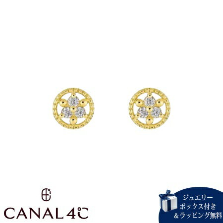 乐天商城 - 【無料ラッピング】 カナルヨンドシー Canal 4℃ カナル4℃ ピアス シルバー EARFLOW ミル サークル 繊細 キュービックジルコニア レディース ブランド 正規品 新品 ギフト プレゼント 人気 おすすめ 誕生日 記念日 クリスマス 送料無料
