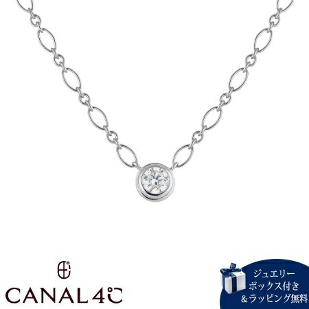 Rakuten - 【無料ラッピング】 カナルヨンドシー Canal 4℃ カナル4℃ ネックレス シルバー 一粒 シンプル キュービックジルコニア レディース ブランド 正規品 新品 ギフト プレゼント 人気 おすすめ 誕生日 記念日 クリスマス 送料無料