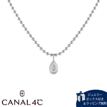 乐天商城 - 【無料ラッピング】 カナルヨンドシー Canal 4℃ カナル4℃ ネックレス シルバー しずく シンプル キュービックジルコニア レディース ブランド 正規品 新品 ギフト プレゼント 人気 おすすめ 誕生日 記念日 クリスマス 送料無料