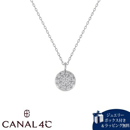 Rakuten - 【無料ラッピング】 カナルヨンドシー Canal 4℃ カナル4℃ ネックレス シルバー パヴェ リバーシブル キュービックジルコニア レディース ブランド 正規品 新品 ギフト プレゼント 人気 おすすめ 誕生日 記念日 クリスマス 送料無料