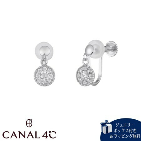 乐天商城 - 【無料ラッピング】 カナルヨンドシー Canal 4℃ カナル4℃ イヤリング シルバー EARFLOW パヴェ キュービックジルコニア レディース ブランド 正規品 新品 ギフト プレゼント 人気 おすすめ 誕生日 記念日 クリスマス 送料無料