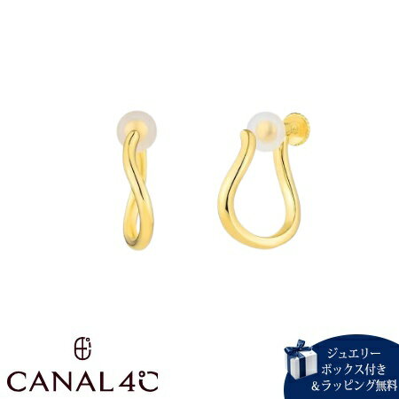 Star Sapphire - 【無料ラッピング】 カナルヨンドシー Canal 4℃ カナル4℃ イヤリング シルバー EARFLOW ウェーブ フープ レディース ブランド 正規品 新品 ギフト プレゼント 人気 おすすめ 誕生日 記念日 クリスマス 送料無料
