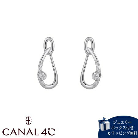 Rakuten - 【無料ラッピング】 カナルヨンドシー Canal 4℃ カナル4℃ ピアス シルバー EARFLOW しずく キュービックジルコニア レディース ブランド 正規品 新品 ギフト プレゼント 人気 おすすめ 誕生日 記念日 クリスマス 送料無料