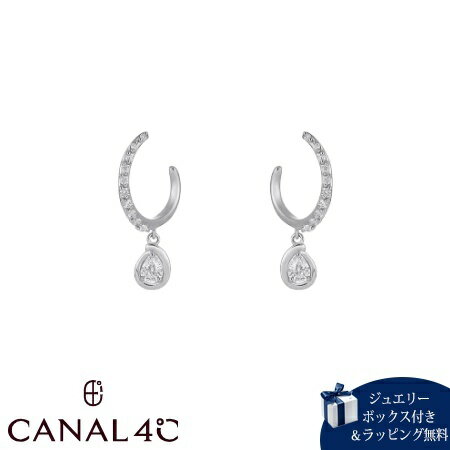Cubic Zirconia - 【無料ラッピング】 カナルヨンドシー Canal 4℃ カナル4℃ シルバー ピアスEARFLOW シンプル 揺れる キュービックジルコニア レディース ブランド 正規品 新品 ギフト プレゼント 人気 おすすめ 誕生日 記念日 クリスマス 送料無料