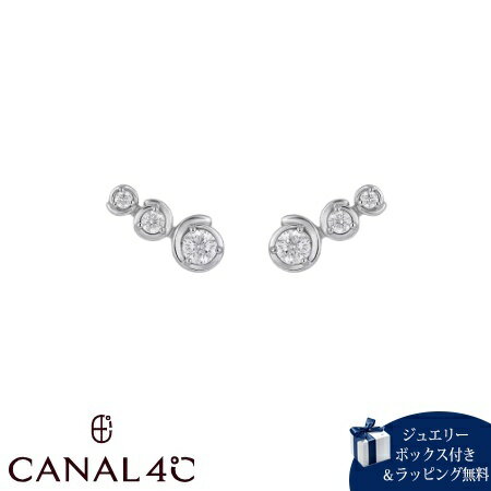 Rakuten - 【無料ラッピング】 カナルヨンドシー Canal 4℃ カナル4℃ ピアス シルバー EARFLOW 3石 シンプル キュービックジルコニア レディース ブランド 正規品 新品 ギフト プレゼント 人気 おすすめ 誕生日 記念日 クリスマス 送料無料