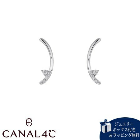 乐天商城 - 【無料ラッピング】 カナルヨンドシー Canal 4℃ カナル4℃ ピアス シルバー EARFLOW シンプル シンセティックモアサナイト レディース ブランド 正規品 新品 ギフト プレゼント 人気 おすすめ 誕生日 記念日 クリスマス 送料無料