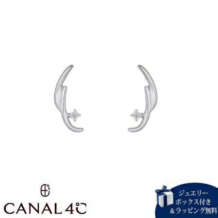 White Gold - 【無料ラッピング】 カナルヨンドシー Canal 4℃ カナル4℃ ピアス シルバー EARFLOW シンプル シンセティックモアサナイト レディース ブランド 正規品 新品 ギフト プレゼント 人気 おすすめ 誕生日 記念日 クリスマス 送料無料