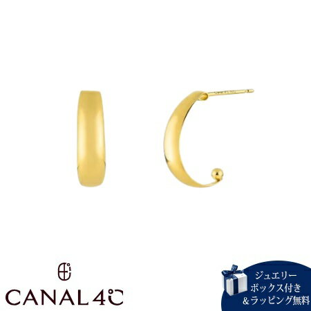 Rakuten - 【無料ラッピング】 カナルヨンドシー Canal 4℃ カナル4℃ ピアス シルバー EARFLOW フープ シンプル 定番 レディース ブランド 正規品 新品 ギフト プレゼント 人気 おすすめ 誕生日 記念日 クリスマス 送料無料
