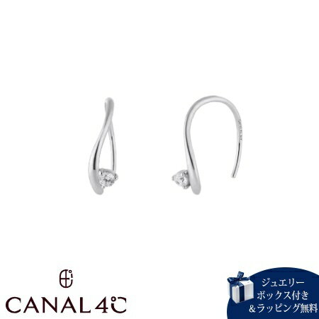 Rakuten - 【無料ラッピング】 カナルヨンドシー Canal 4℃ カナル4℃ ピアス シルバー EARFLOW シンプル キュービックジルコニア レディース ブランド 正規品 新品 ギフト プレゼント 人気 おすすめ 誕生日 記念日 クリスマス 送料無料