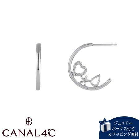 乐天商城 - カナルヨンドシー Canal 4℃ カナル4℃ ピアス シルバー EARFLOW ハート しずく 花 キュービックジルコニア レディース ブランド 正規品 新品 ギフト プレゼント 人気 おすすめ 誕生日 記念日 クリスマス 送料無料 ラッピング無料